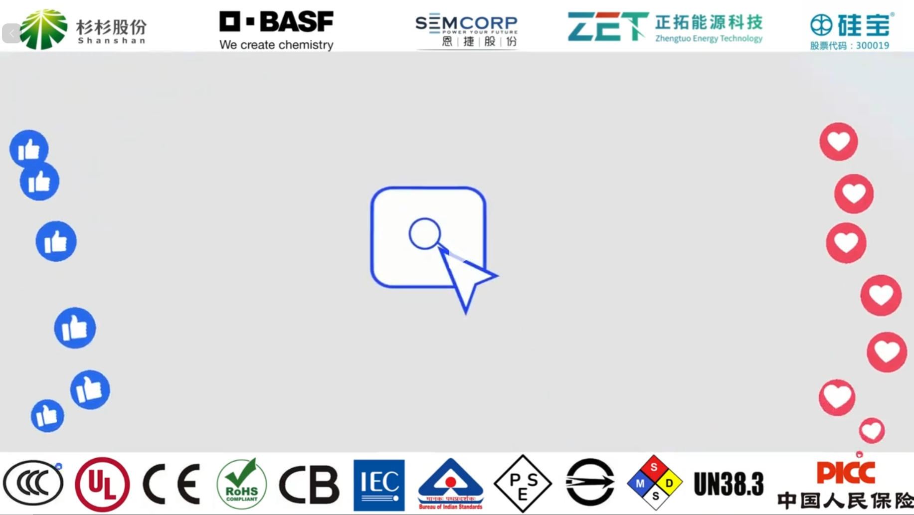 Ҽ����INR21700�Ŀ�������