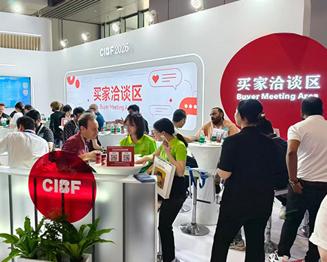 �������� | Ҽ�����Ƽ�  CIBF2026 Բ���չ�