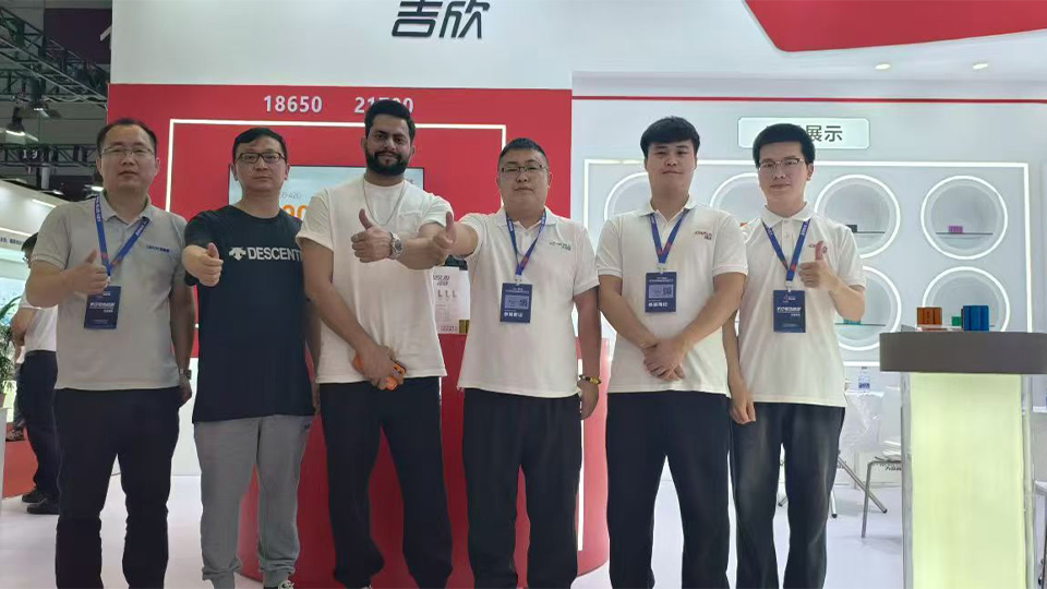 �������� | Ҽ�����Ƽ� CIBF2026 Բ���չ�